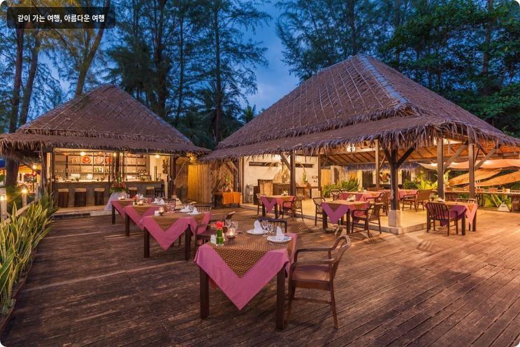 Haadson Resort 이미지