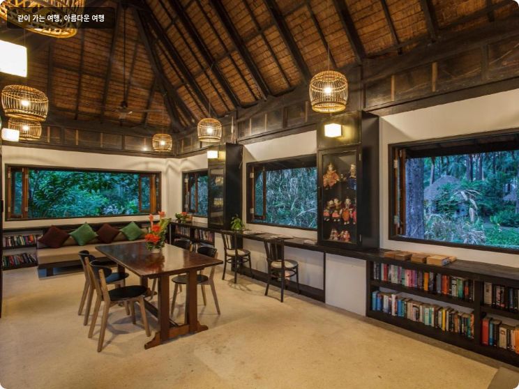 Haadson Resort 이미지