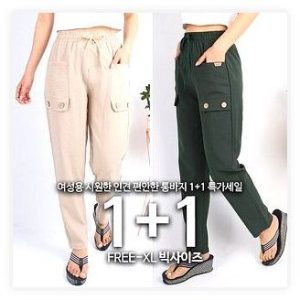 [1+1] GTMB 여성 인견 2단추 바지 그린 다크그린 편안한 밴딩 데일리룩 추천 시원한 여름 바지 코디 이미지