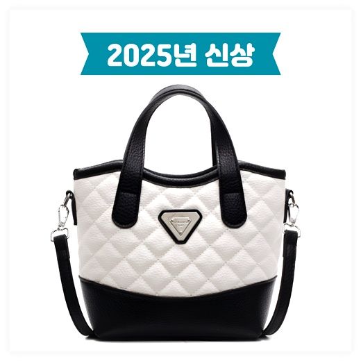 2025년 고급PU가죽 여성 토트백 핸드백 겸 크로스백, A화이트 이미지