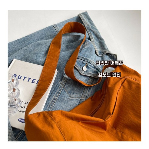 Mimi Market 여성 가벼운 외출 크로스백 캐주얼 데일리백 편안한 숄더백, 오렌지 이미지