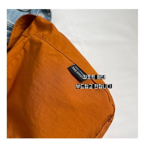Mimi Market 여성 가벼운 외출 크로스백 캐주얼 데일리백 편안한 숄더백, 오렌지 이미지