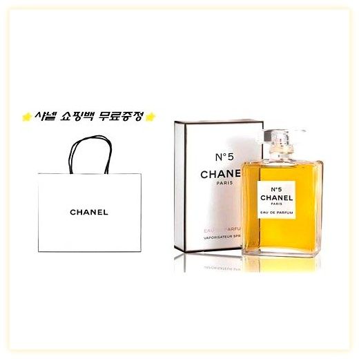 [국내 출고] 샤넬 넘버5 오 드 퍼퓸 100ML [쇼핑백 증정+당일출고+무료배송], 100ml, 1개 이미지