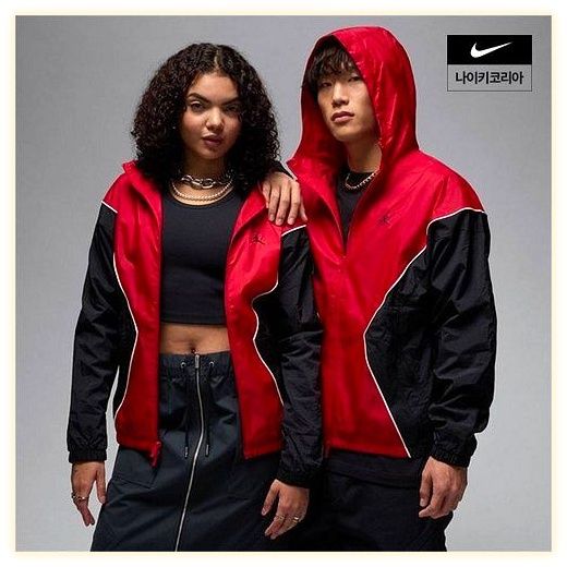 [매장정품] 나이키 NIKE 조던 브루클린 남성 후드 드래프트 재킷 HF9333-636 756771, 110 이미지