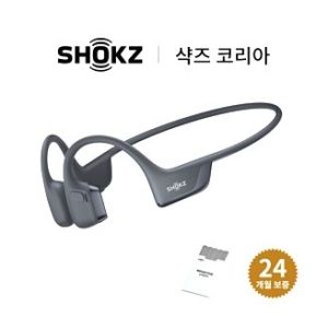 샥즈 오픈런 프로 2 S820 골전도 이어폰 쿠팡 단독 세트 블랙 리뷰: 운동, 일상 필수템! (QCYHT10) 이미지