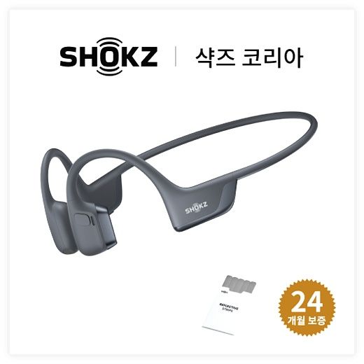 [샥즈 신제품 쿠팡 단독세트]샥즈 오픈런 프로 2 S820 골전도 이어폰+스티커, 블랙-BK 이미지