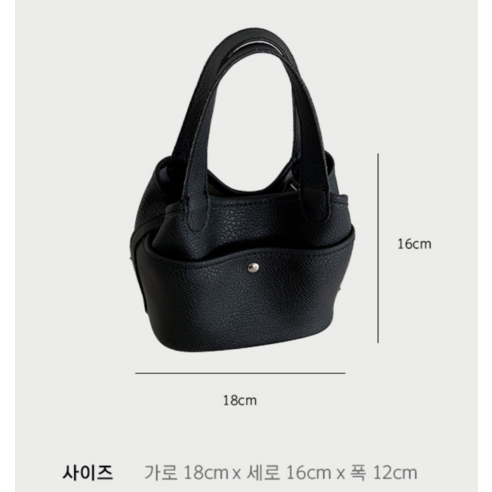 소리달 여성용 레이닝 데일리 가벼운 쇼퍼백 가방, 옐로우, 18 x 16 x ... 이미지