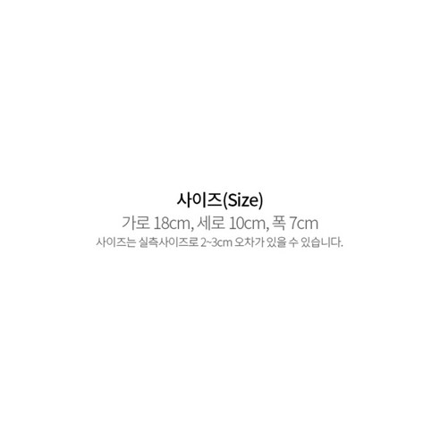 쥬벨로 여성용 에슬린 호보 백, 블랙, 18 x 10 x ... 이미지