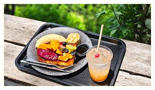 Altitude 79 Coffee Shop 이미지