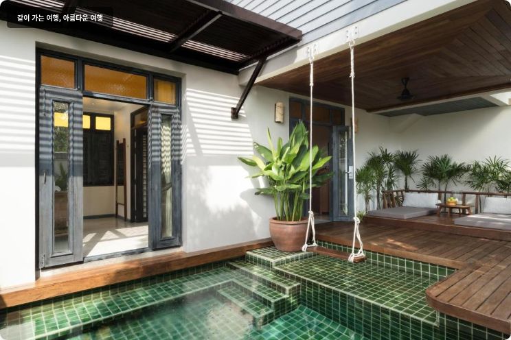 Anantara Lawana Koh Samui Resort 이미지