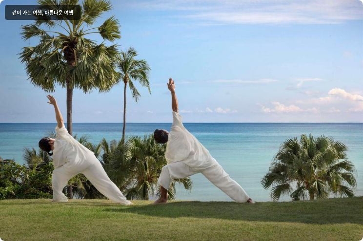 Anantara Lawana Koh Samui Resort 이미지