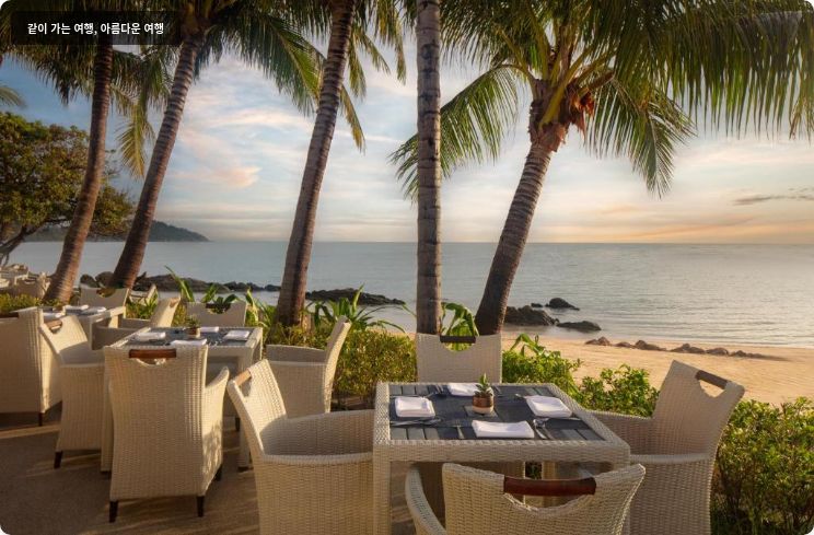 Anantara Lawana Koh Samui Resort 이미지