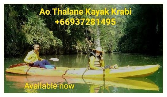 Ao Thalane Kayak Krabi 이미지