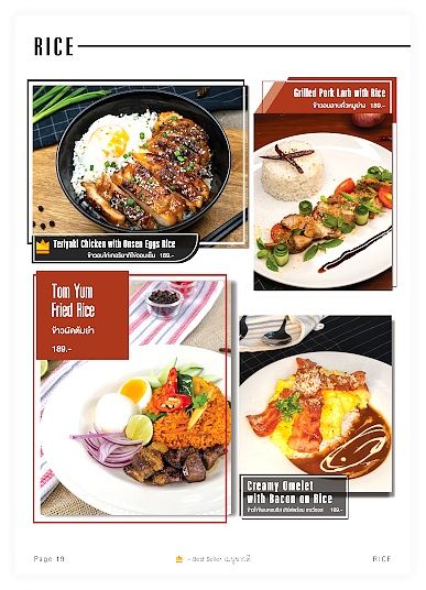BEYOND CAFE สาขาถนนทหาร 이미지