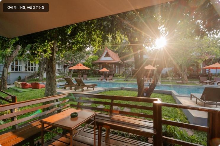 Baan Duangkaew Resort 이미지