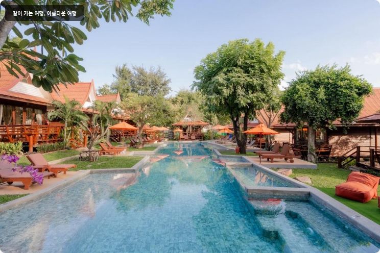 Baan Duangkaew Resort 이미지