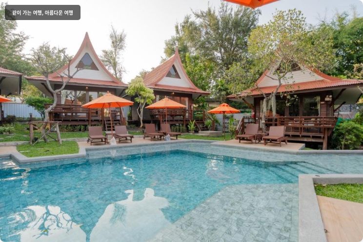 Baan Duangkaew Resort 이미지