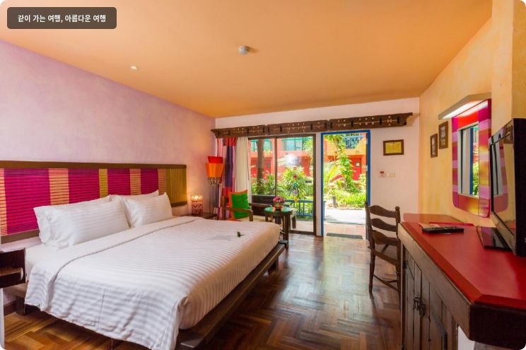 Baan Samui Resort 이미지