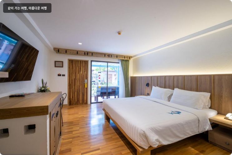 Baan Samui Resort 이미지