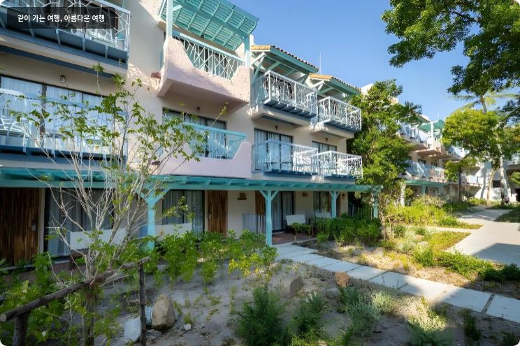Baan Samui Resort 이미지