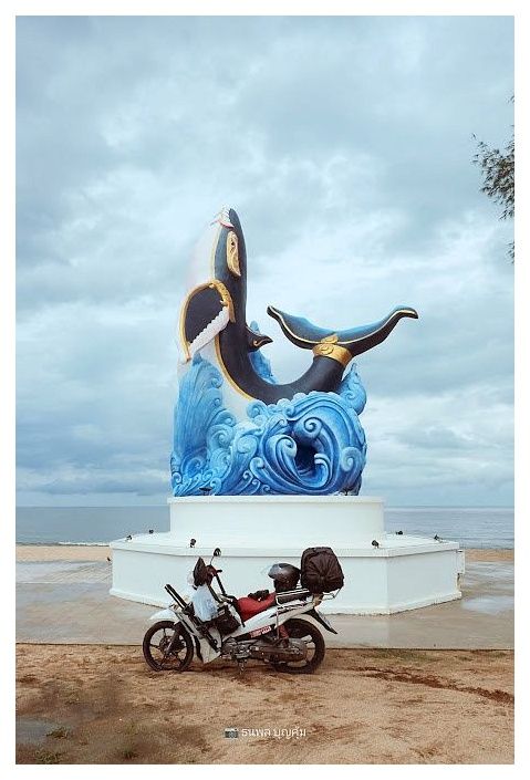 Ban Grood Beach 이미지