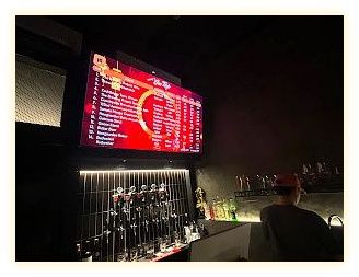 Bus Station Bar 이미지