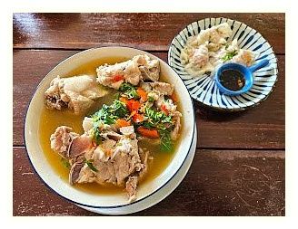 Chang Noi Noodle 이미지