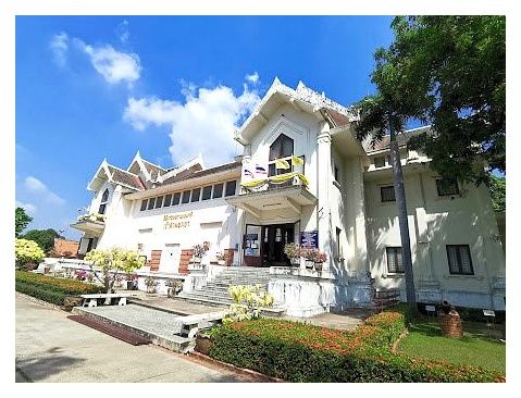 Chao Sam Phraya National Museum 이미지
