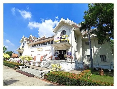 Chao Sam Phraya National Museum 이미지