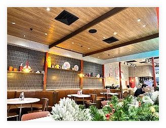 Chuan Kitchen 이미지