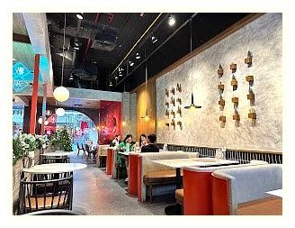 Chuan Kitchen 이미지