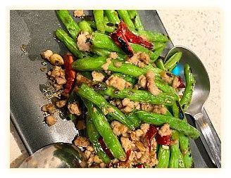Chuan Kitchen 이미지