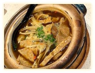 Chuan Kitchen 이미지