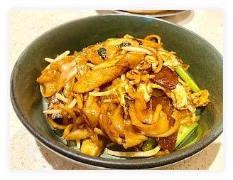 Chuan Kitchen 이미지
