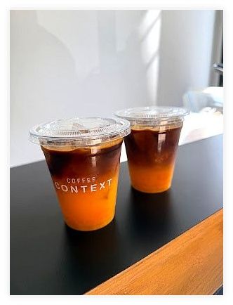 Coffee Context 이미지