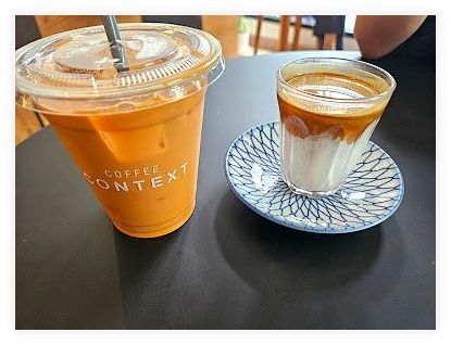 Coffee Context 이미지