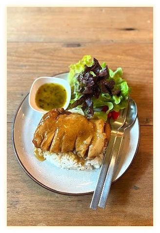 FARM to TABLE, Hideout 이미지