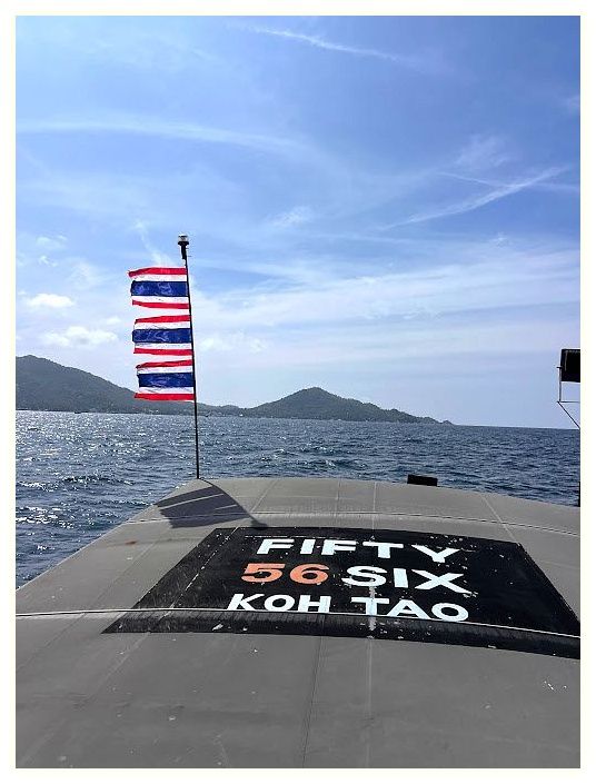 FIFTY SIX DIVE 이미지