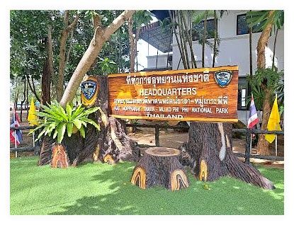 Hat Noppharat Thara-Mu Ko Phi Phi National Park 이미지