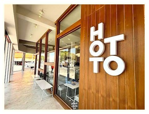 Hotto Bun Cafe Korat 이미지
