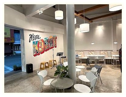 Hotto Bun Cafe Korat 이미지