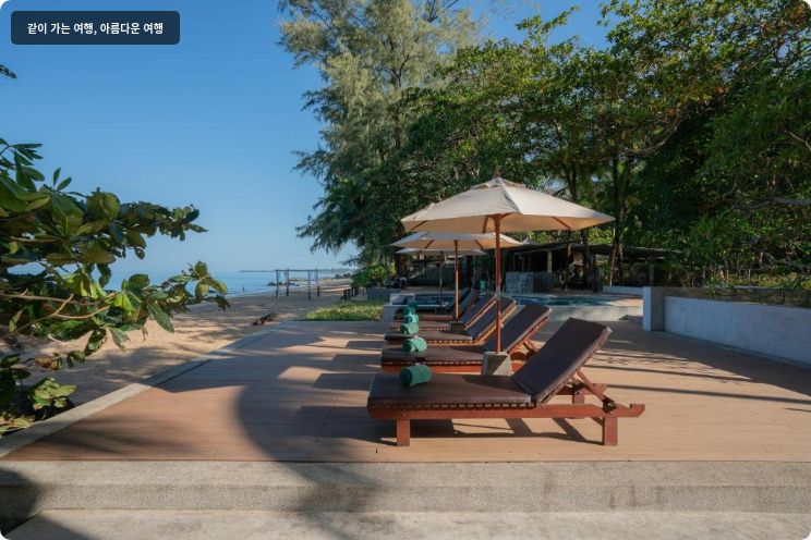 Khaolak Wanaburee Resort 이미지