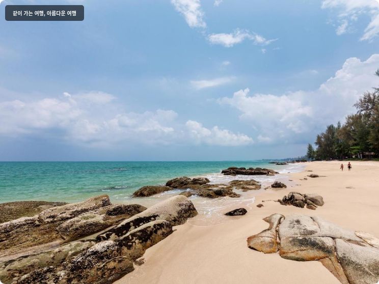 Khaolak Wanaburee Resort 이미지