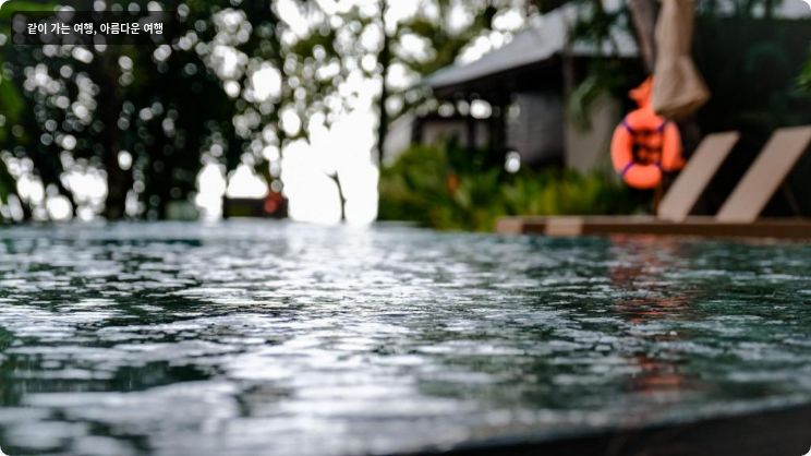Khaolak Wanaburee Resort 이미지