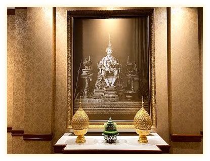 King Prajadhipok Museum 이미지
