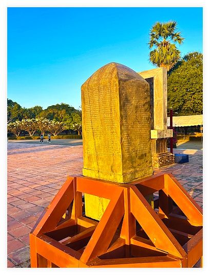 King Ramkhamhaeng Monument 이미지