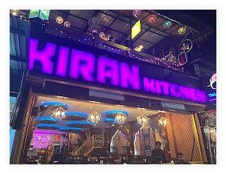 Kiran Kitchen Restaurant - Ao Nang Beach 이미지