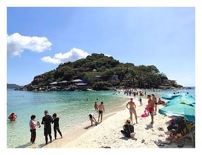 Koh Nang Yuan Viewpoint 이미지