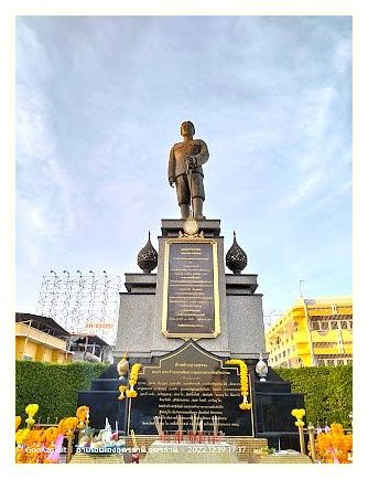 Kromluang Prachak Sinlapakhom Monument 이미지