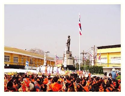 Kromluang Prachak Sinlapakhom Monument 이미지